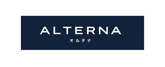 ALTERNA オルタナ