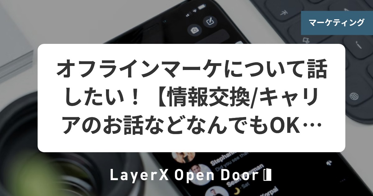 7400bb32-7ce4-42d3-ac08-003f8cd2474a.jpeg
