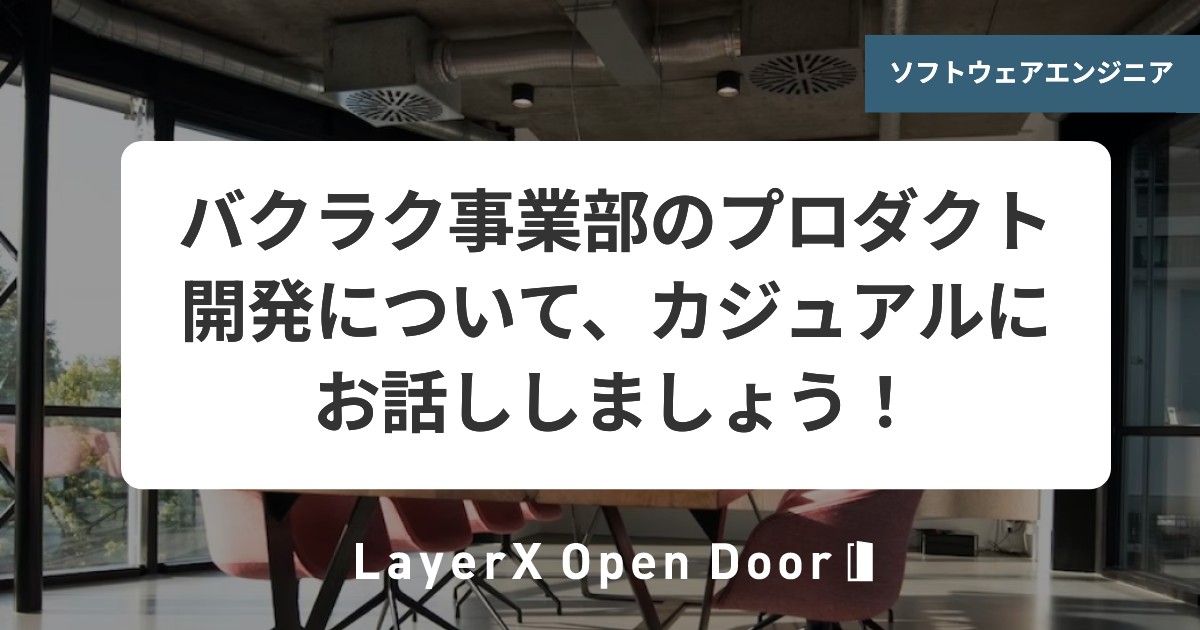 24ff9ae7-7b63-4dce-b94d-bf9ece45f7b6.jpeg