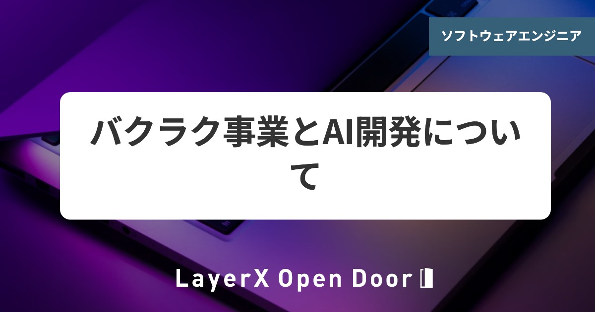 ba0d8bde-6df4-459c-8b12-aa9a80ceb656.jpeg