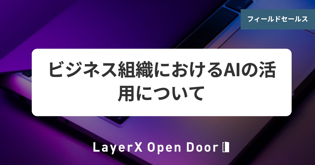 ogp_2.jpeg