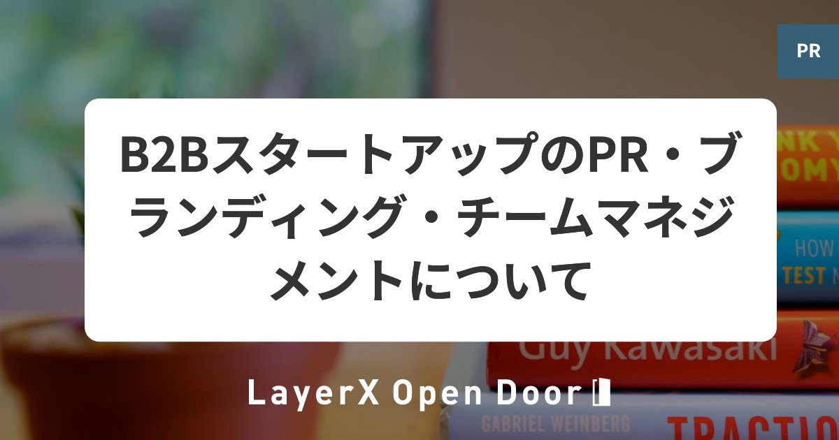 2167e7e7-33fd-4537-b0a9-c386adeec6a7.jpeg