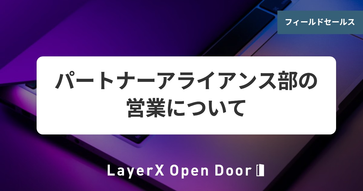 ogp_1.jpeg