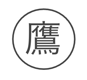 takatori.jpg